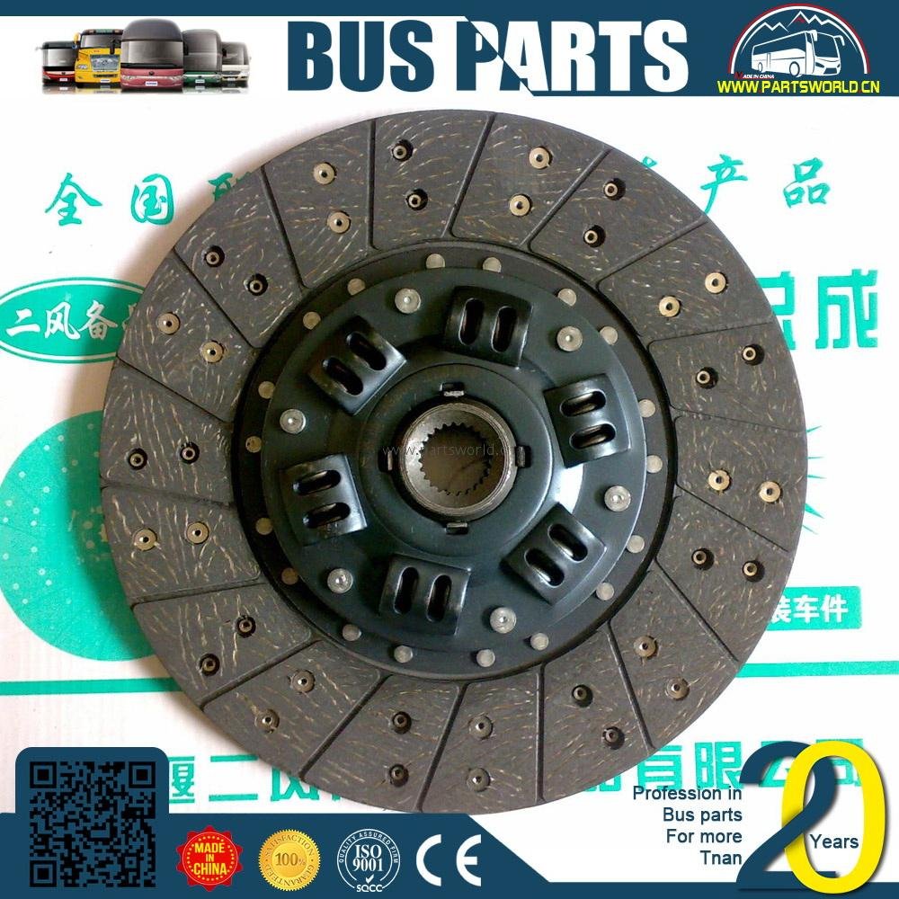 Yuchai Engine Parts Clutch Plate Price YUTONG,
